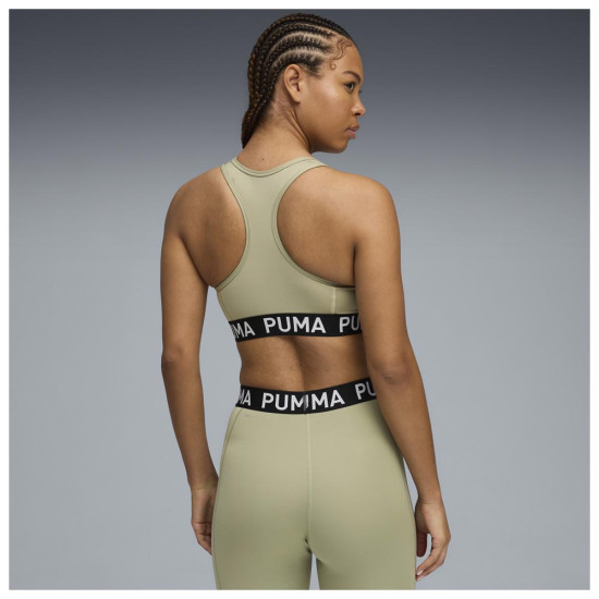 Puma Γυναικείο μπουστάκι 4Keeps Elastic Bra
